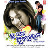 Thumbnail for the Pankaj Kumar - Tu Mo Heroin link, provided by host site