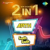 Thumbnail for the Chitra Singh - Tu Nahin To Zindagi Men Aur Kya (From "Arth") link, provided by host site