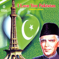 Thumbnail for the Hadiqa Kiani - Tu Nawa Tu Sada link, provided by host site