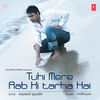 Image of Mithoon linking to their artist page due to link from them being at the top of the main table on this page