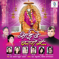 Thumbnail for the Ram Shankar - Tujhko Maula Teri Kasam link, provided by host site
