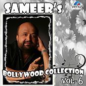 Thumbnail for the Sameer - Tum Dua Karo (From"Sheen") link, provided by host site