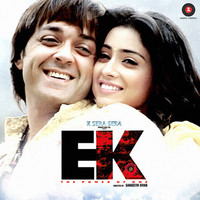 Thumbnail for the Shreya Ghoshal - Tum Saath Ho link, provided by host site