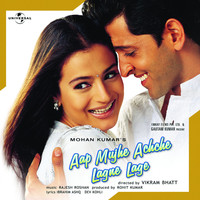 Thumbnail for the Alka Yagnik - Tum To Sagar Jaisi - Aap Mujhe Achche Lagne Lage / Soundtrack Version link, provided by host site