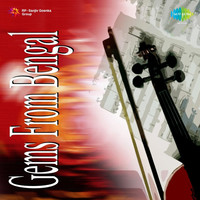 Thumbnail for the Manabendra Mukherjee - Tumi Phiraya Diyechha Bole link, provided by host site