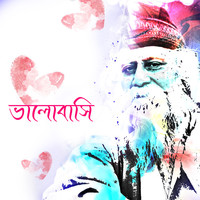 Thumbnail for the Debabrata Biswas - Tumi Robe Nirobe Hridoye Momo link, provided by host site