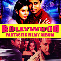Thumbnail for the Ram Sampath - Tutiya Dil (Tutiya Dil) link, provided by host site