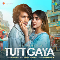 Thumbnail for the Stebin Ben - Tutt Gaya link, provided by host site