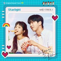 Thumbnail for the TAEIL - Twenty-Five Twenty-One OST Part 1 link, provided by host site