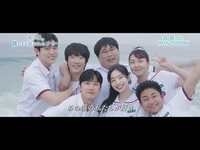 Thumbnail for the Twice - ジニョン＆TWICE ダヒョン主演の映画「あの夏、僕たちが好きだったソナへ」主題歌特別映像が解禁！ link, provided by host site