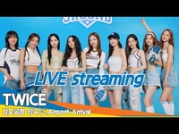 Thumbnail for the Twice - 트와이스, 김포국제공항 입국✈️TWICE Airport Arrival Newsen link, provided by host site