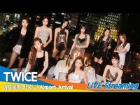 Thumbnail for the Twice - 트와이스, 김포국제공항 입국✈️TWICE Airport Arrival Newsen link, provided by host site