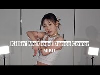 Thumbnail for the PinkFantasy - 미쿠 | 지효 (TWICE) Killin’ Me Good Dance Cover | 핑크판타지(PinkFantasy) link, provided by host site