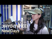 Thumbnail for the Jihyo - (TWICE) - New Days [내 남편과 결혼해줘 일본판 '私の夫と結婚して' OST Part.2 (Marry My Husband OST)] link, provided by host site