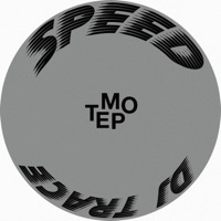 Image of DJ Trace linking to their artist page due to link from them being at the top of the main table on this page