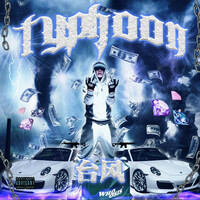 Thumbnail for the Clutch - Typhoon link, provided by host site