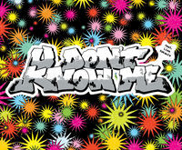 Thumbnail for the Basement Jaxx - U Don’t Know Me link, provided by host site