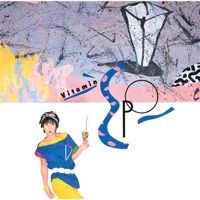 Thumbnail for the E.P.O - U Fu Fu Fu link, provided by host site