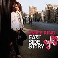 Image of Emily King linking to their artist page due to link from them being at the top of the main table on this page
