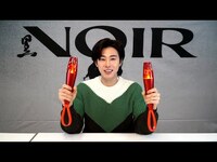 Thumbnail for the TVXQ! - U-KNOW 'Eeny Meeny' 🗣 응원법 (Fanchant Guide) link, provided by host site