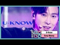 Thumbnail for the U-KNOW - 유노윤호 - 이니 미니 (U-KNOW - Eeny Meeny), MBC 방송 link, provided by host site