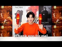 Thumbnail for the TVXQ! - U-KNOW 'Thank U' 🗣 응원법 (Fanchant Guide) link, provided by host site