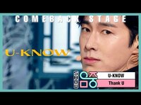 Thumbnail for the U-KNOW - 유노윤호 - 땡큐 (U-KNOW - Thank U), MBC 방송 link, provided by host site
