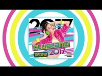 Thumbnail for the CL - Ubland 2017 - TV Commercial - Album Out Now! link, provided by host site