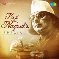 Thumbnail for the Ajoy Chakrabarty - Uchaton Mon Ghorey Roy Na link, provided by host site