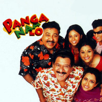 Thumbnail for the Shilpa Rao - Uff Ui Ma link, provided by host site