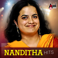 Thumbnail for the S. P. Balasubrahmanyam - Ugadi Ugadi - From "Ee Bandhana" link, provided by host site