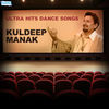 Thumbnail for the Kuldeep Manak - Ultra Hits Dance Songs - Kuldeep Manak link, provided by host site
