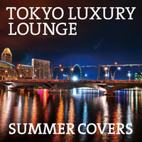 Thumbnail for the Monday Michiru - Um Amigo link, provided by host site