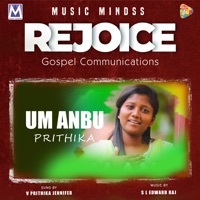 Thumbnail for the Joel Thomasraj - Um Anbu link, provided by host site