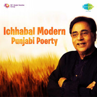 Thumbnail for the Chitra Singh - Umraan De Sarwar link, provided by host site