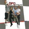 Thumbnail for the DFC - Un autre monde link, provided by host site