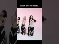 Thumbnail for the Queenz Eye - UN-NORMAL link, provided by host site