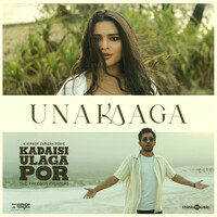 Thumbnail for the Hiphop Tamizha - Unakaaga - From "Kadaisi Ulaga Por" link, provided by host site