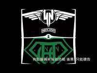 Thumbnail for the UNDERLOVER - Under Lover - 愛愛愛 link, provided by host site