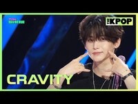 Thumbnail for the CRAVITY - Underdog [THE SHOW] link, provided by host site