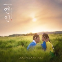 Thumbnail for the Yang Yoseop - Unforgettable Love link, provided by host site