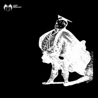 Thumbnail for the Erik Tronik - Uniformly Accelerated Motion - Original Mix link, provided by host site