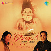 Thumbnail for the Jagjit Singh - Unke Dekhe Se (From "Mirza Ghalib - Jagjit, Chitra Singh") link, provided by host site