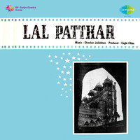 Thumbnail for the Mohammed Rafi - Unke Khayal Aaye To link, provided by host site