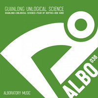 Thumbnail for the Guanlong - Unlogical Science link, provided by host site