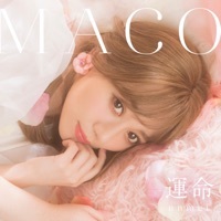 Thumbnail for the Ma'Co - unmei link, provided by host site