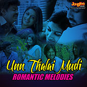 Thumbnail for the Karthik - Unn Thalai Mudi (From "Kadhalil Vizhundhen") link, provided by host site