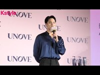 Thumbnail for the Seventeen - ミンギュ、久しぶりの日本にときめき！日本語でメッセージも…「UNOVE」新製品発表会の模様をフルバージョンでお届け🎀 link, provided by host site