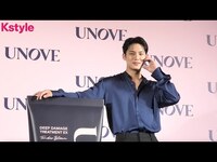 Thumbnail for the Seventeen - ミンギュ、ハート＆投げキッスの大サービスまで！「UNOVE」新製品発表会に登場✨フォトタイムをフルで大公開 link, provided by host site