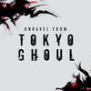 Thumbnail for the The Bluenotes - Unravel (Tokyo Ghoul) [Piano Rendition] link, provided by host site